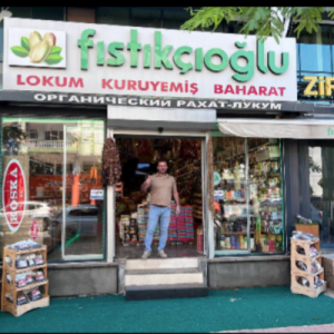 Fistikcioglu Dried Nuts & Turkish Delight Photo 1