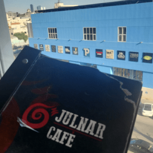 Julnar Cafe Photo 2