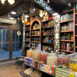 Karkadeh Spices and Herbs Photo 2