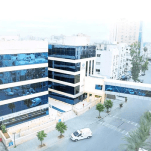 Al Amal Hospital Photo 3