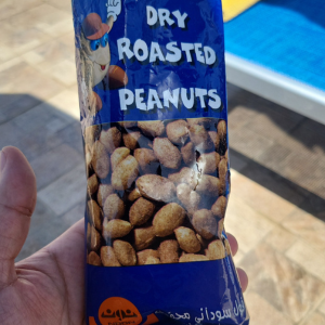 Dead Sea Spa Resort Blog Photo 2