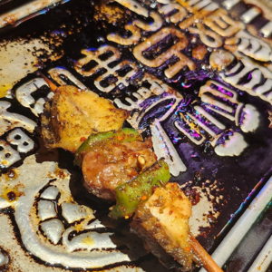 The Meat Up BBQ Blog 7