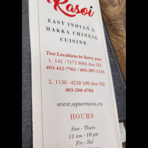 Rasoi Blog Photo 1